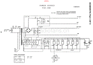 Yamaha-T100-pwr-sch(1) 维修电路原理图.pdf