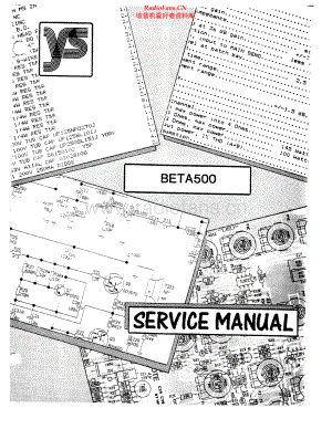 Yorkville-Beta500-pwr-sm 维修电路原理图.pdf