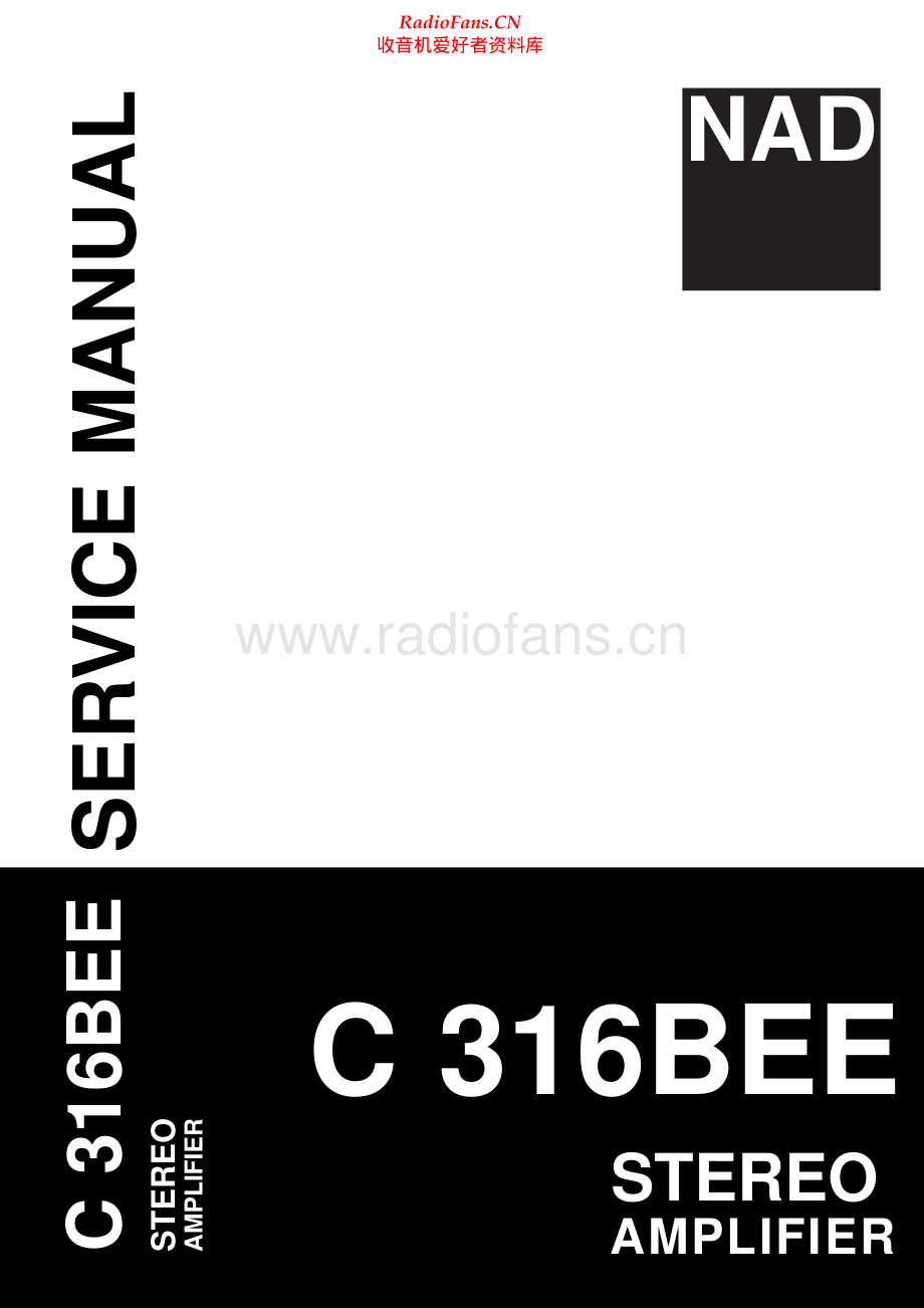 NAD-C316BEE-int-sm 维修电路原理图.pdf_第1页