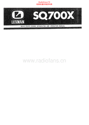 Luxman-SQ700X-int-sch 维修电路原理图.pdf