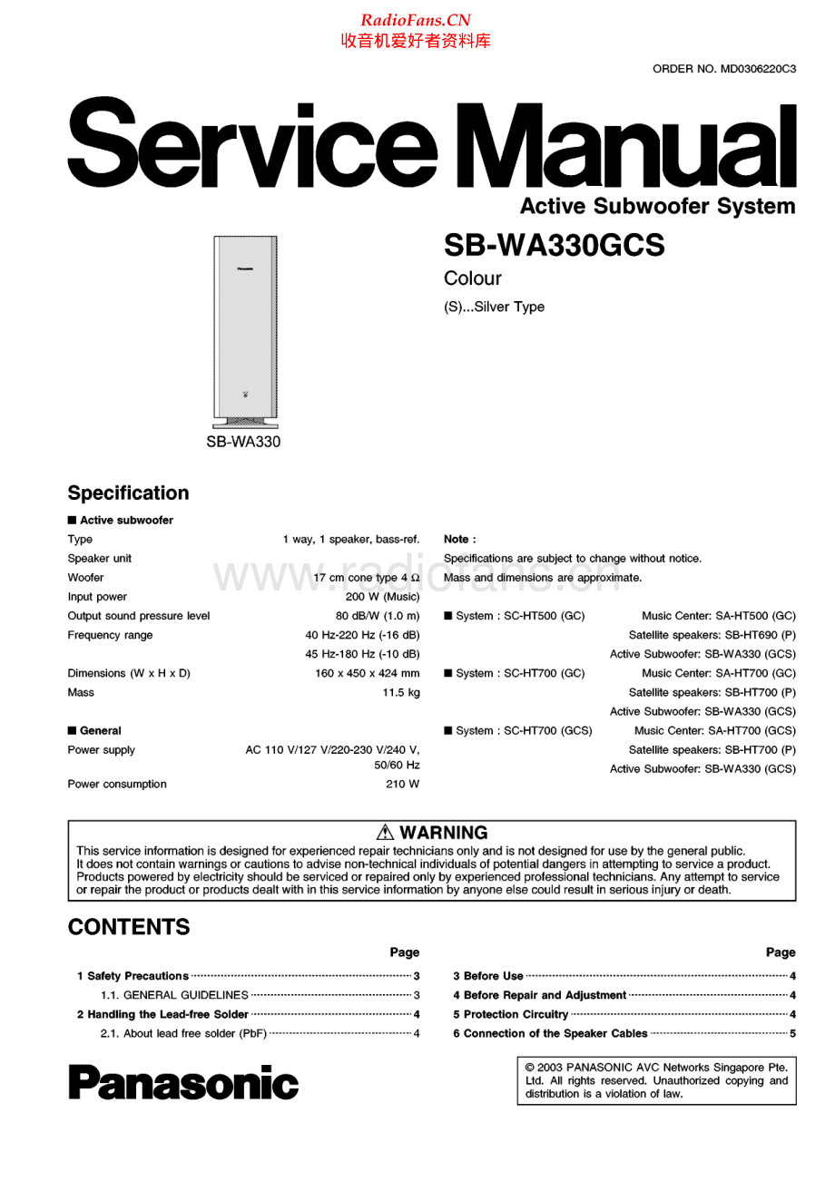 Technics-SBWA330GCS-sub-sm 维修电路原理图.pdf_第1页