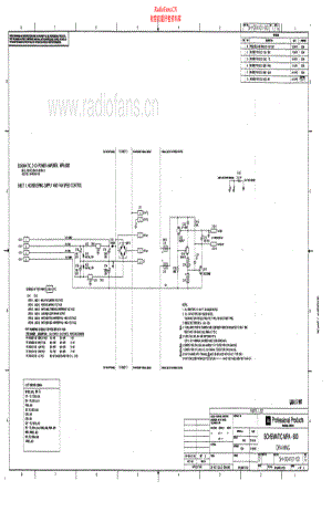 JBL-MPA600-pwr-sch 维修电路原理图.pdf