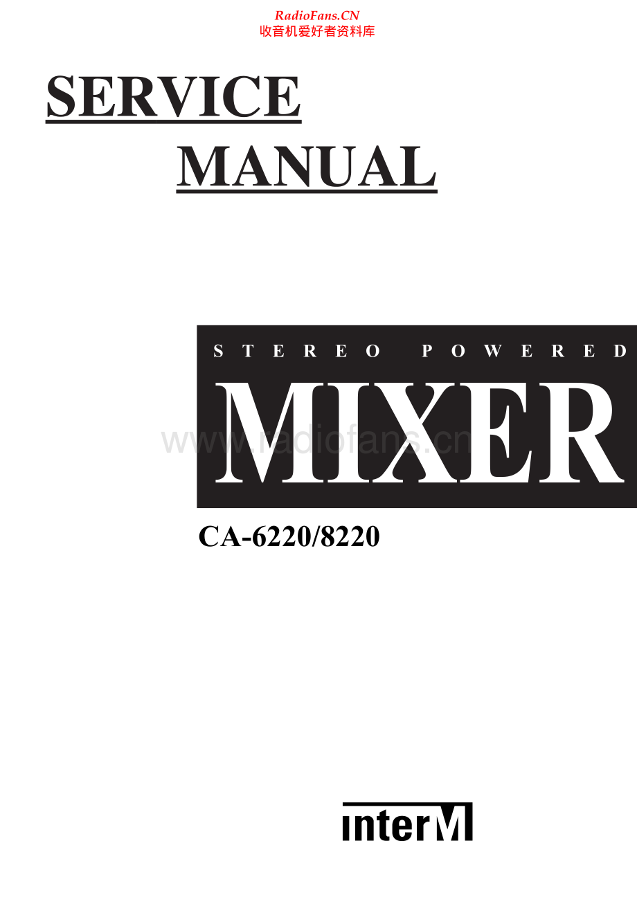 InterM-CA6220-mix-sm 维修电路原理图.pdf_第1页