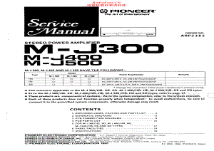 Pioneer-MJ500-pwr-sm 维修电路原理图.pdf