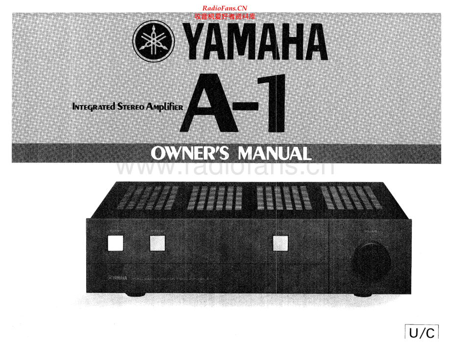 Yamaha-A1-int-sch(1) 维修电路原理图.pdf_第1页