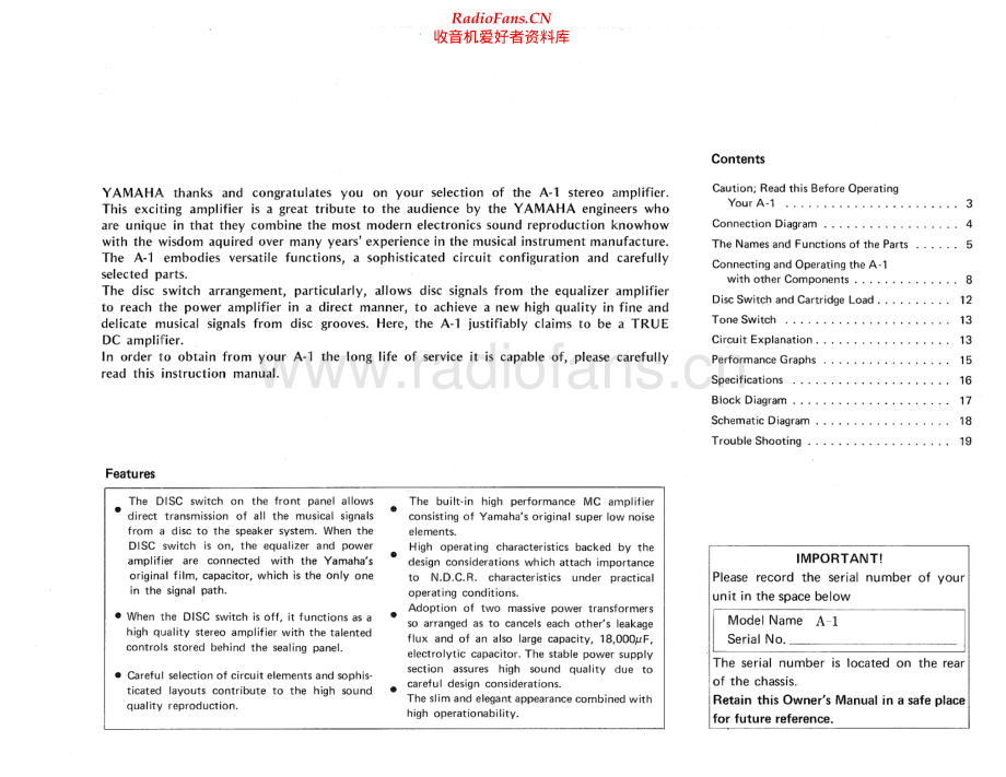 Yamaha-A1-int-sch(1) 维修电路原理图.pdf_第2页
