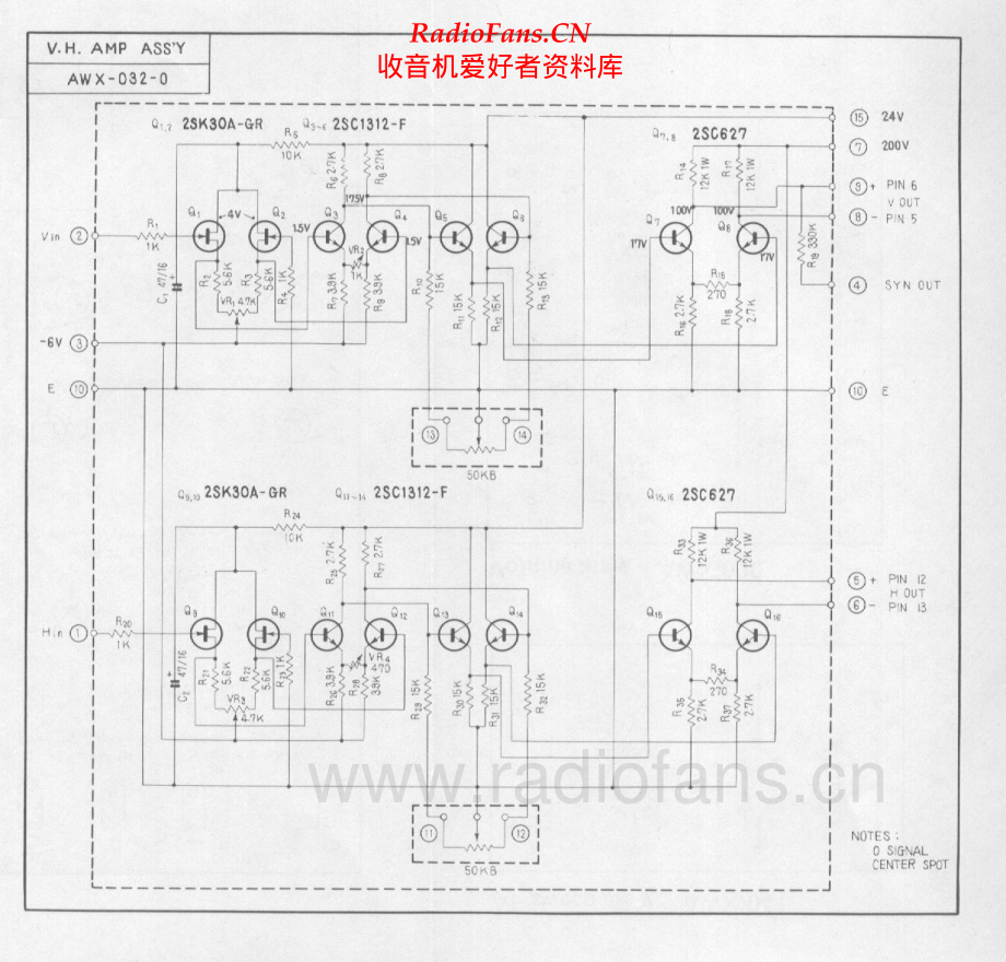 Pioneer-SD1100-disp-sch 维修电路原理图.pdf_第2页