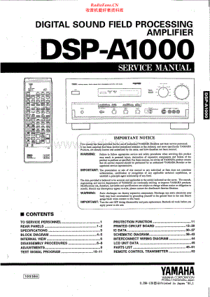 Yamaha-DSPA1000-avr-sm 维修电路原理图.pdf