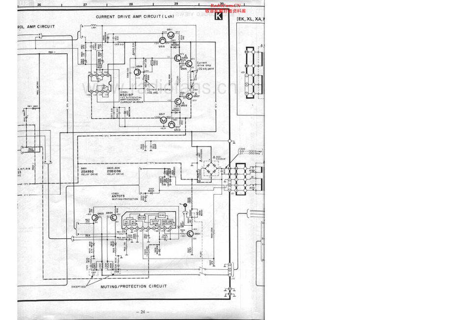 Technics-SU85A-pwr-sch(1) 维修电路原理图.pdf_第2页