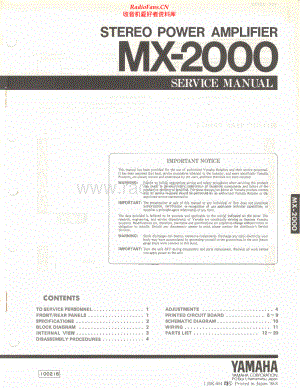 Yamaha-MX2000-pwr-sm 维修电路原理图.pdf