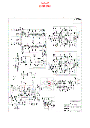 JBL-MPA201-pwr-sch 维修电路原理图.pdf