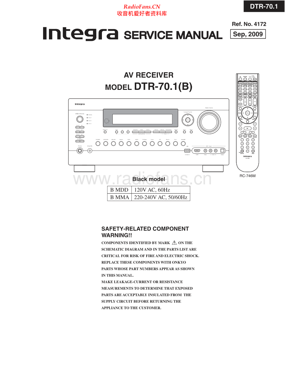 Integra-DTR70_1-avr-sm 维修电路原理图.pdf_第1页