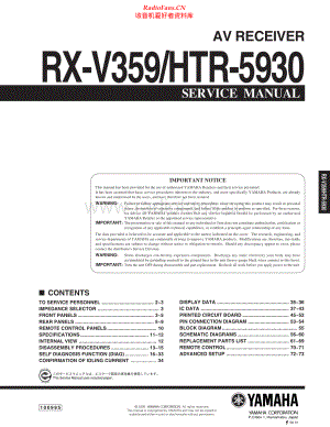 Yamaha-RXV359-avr-sm(1) 维修电路原理图.pdf