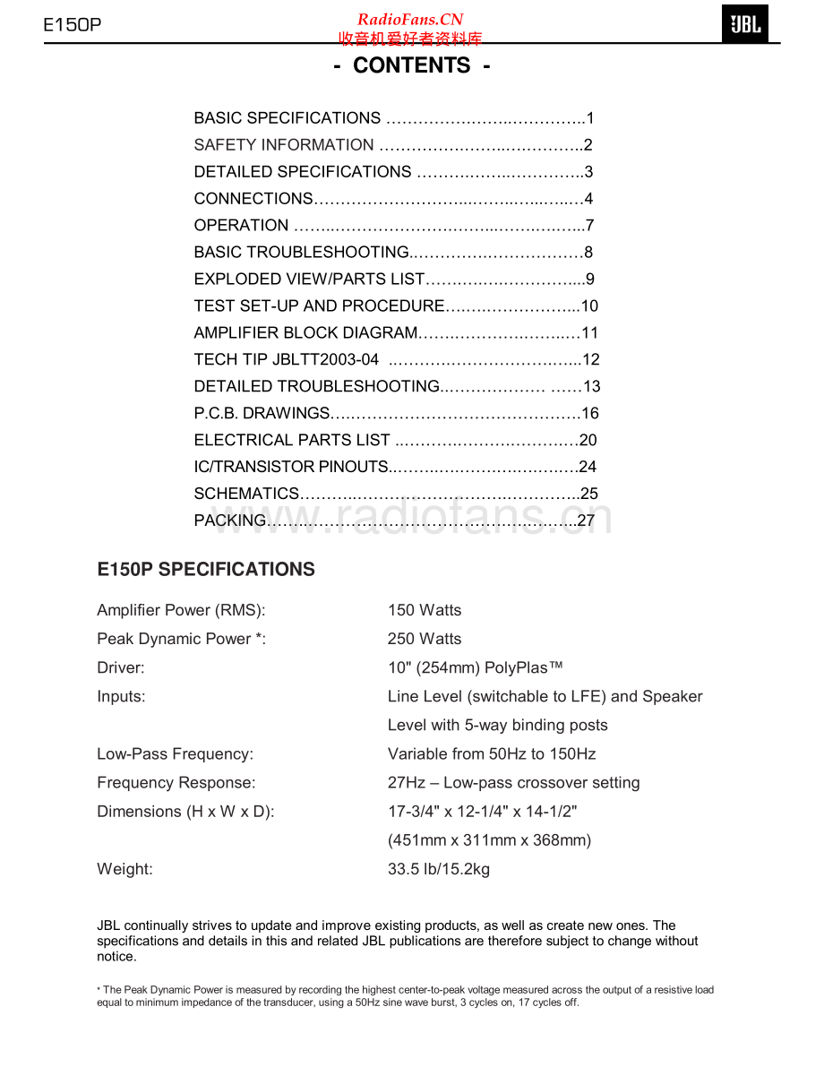 JBL-E150P-pwr-sm 维修电路原理图.pdf_第2页