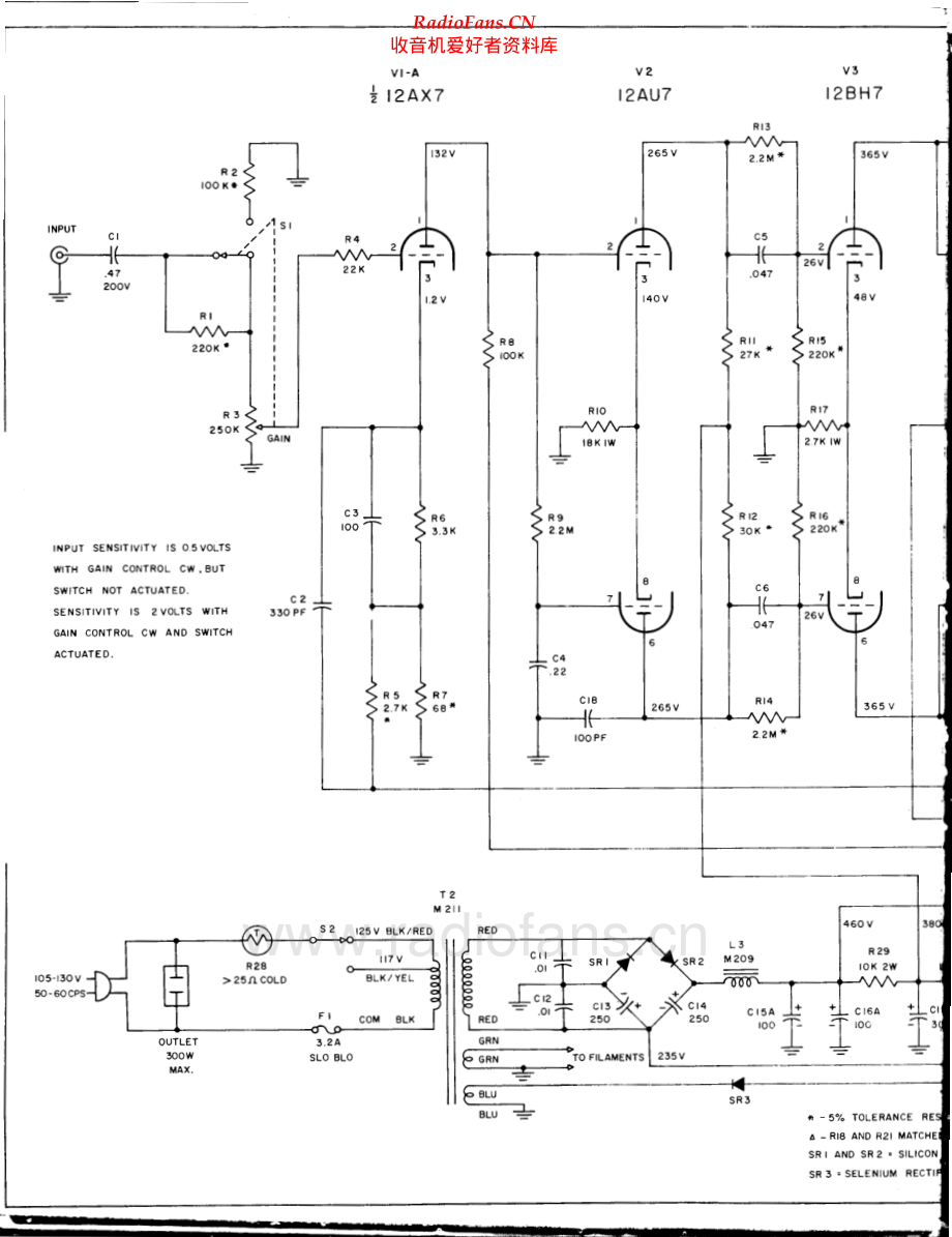 McIntosh-MC75-pwr-sch(1) 维修电路原理图.pdf_第1页