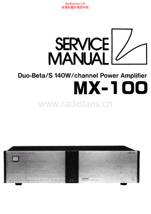 Luxman-MX100-pwr-sch 维修电路原理图.pdf