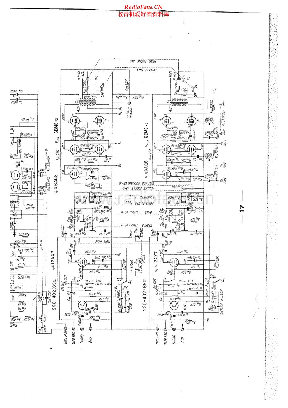 Sansui-250-pwr-sch 维修电路原理图.pdf_第2页