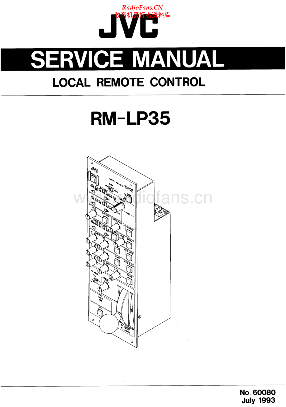 JVC-RMLP35-lrc-sm 维修电路原理图.pdf_第1页