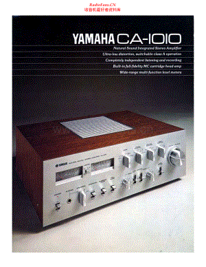 Yamaha-CA1010-int-sch1 维修电路原理图.pdf