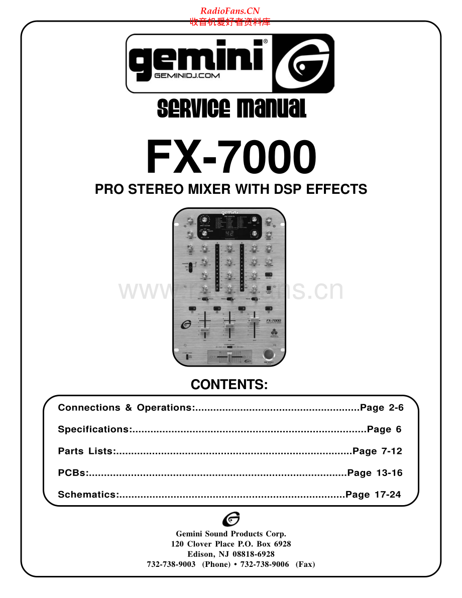 Gemini-FX7000-mix-sm维修电路原理图.pdf_第1页