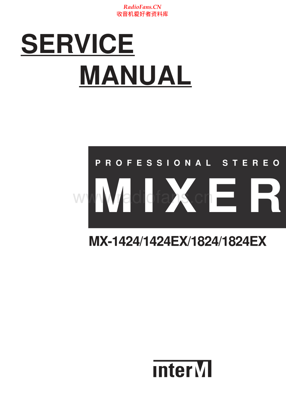 InterM-MX1424-mix-sm 维修电路原理图.pdf_第1页