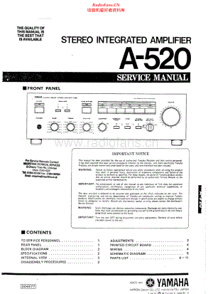 Yamaha-A520-int-sm(1) 维修电路原理图.pdf