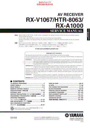Yamaha-RXA1000-avr-sm(1) 维修电路原理图.pdf