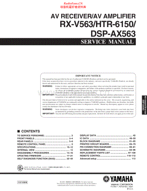 Yamaha-DSPAX563-avr-sm1 维修电路原理图.pdf
