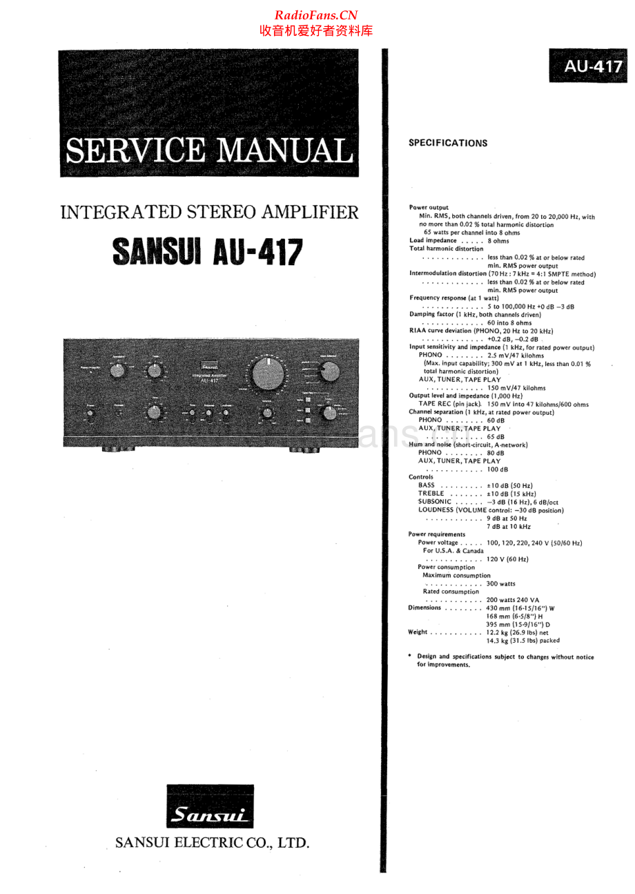 Sansui-AU417-int-sm 维修电路原理图.pdf_第1页