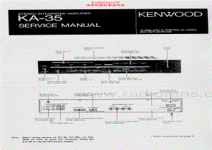 Kenwood-KA35-int-sm 维修电路原理图.pdf