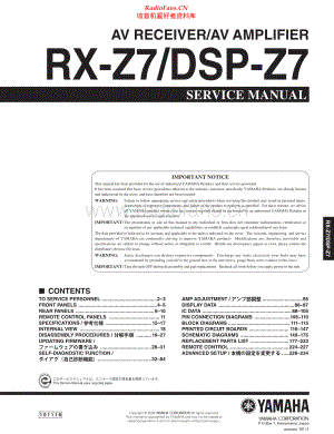 Yamaha-DSPZ7-avr-sm 维修电路原理图.pdf