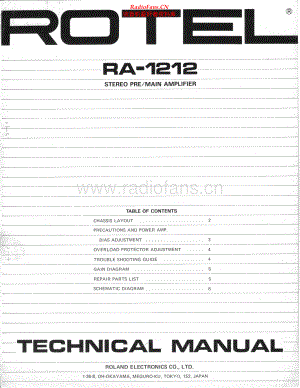 Rotel-RA1212-int-sm 维修电路原理图.pdf
