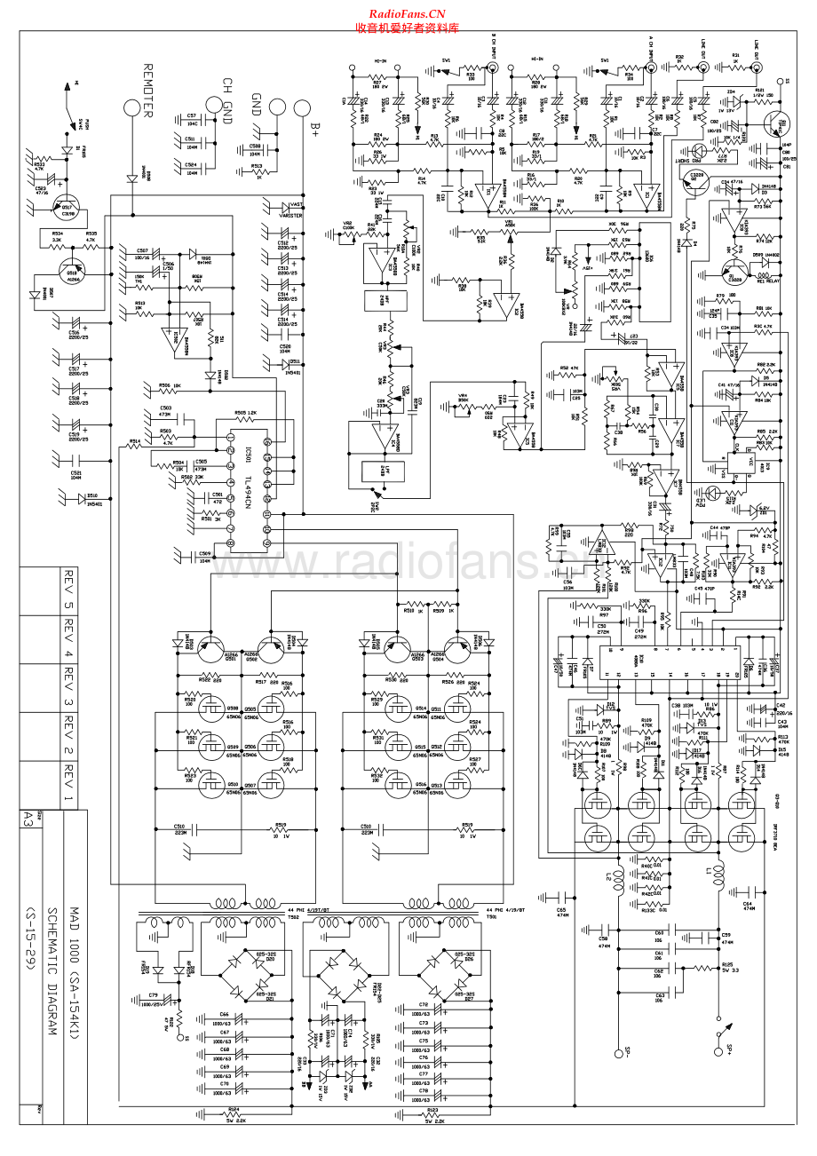NAD-1000-pre-sch 维修电路原理图.pdf_第1页
