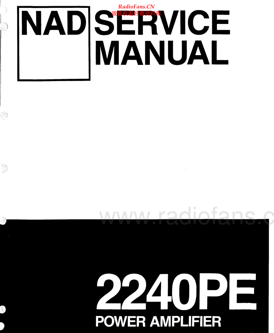 NAD-2240PE-pwr-sm 维修电路原理图.pdf_第1页