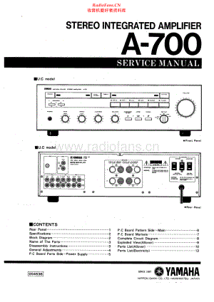 Yamaha-A700-int-sm(1) 维修电路原理图.pdf