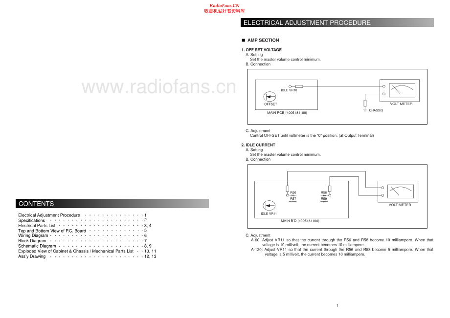 InterM-A120-pwr-sm 维修电路原理图.pdf_第2页