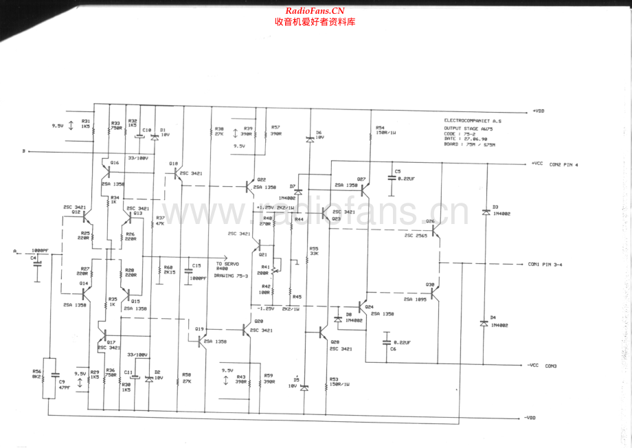 Electrocompaniet-AW70-pwr-sch维修电路原理图.pdf_第2页