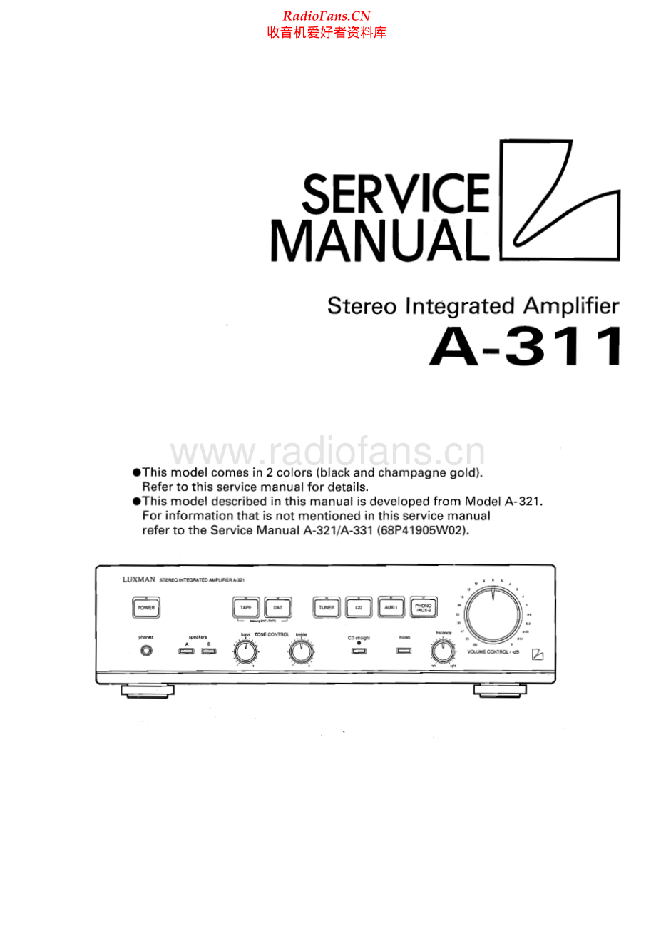 Luxman-A311-int-sm 维修电路原理图.pdf_第1页