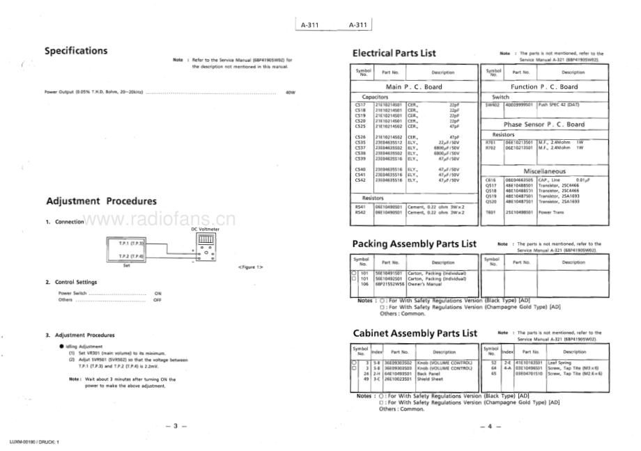 Luxman-A311-int-sm 维修电路原理图.pdf_第3页