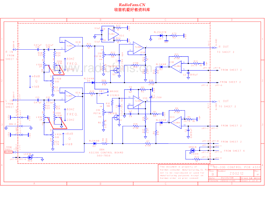Infinity-BD300-pwr-sch 维修电路原理图.pdf_第2页