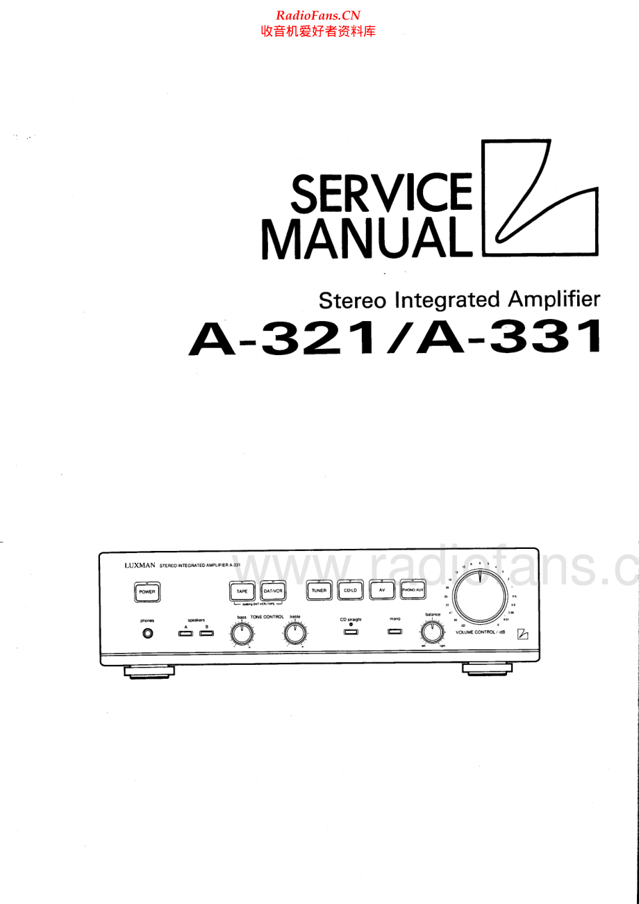 Luxman-A321-int-sm 维修电路原理图.pdf_第1页