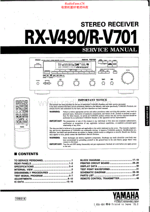 Yamaha-RXV490-avr-sm(1) 维修电路原理图.pdf