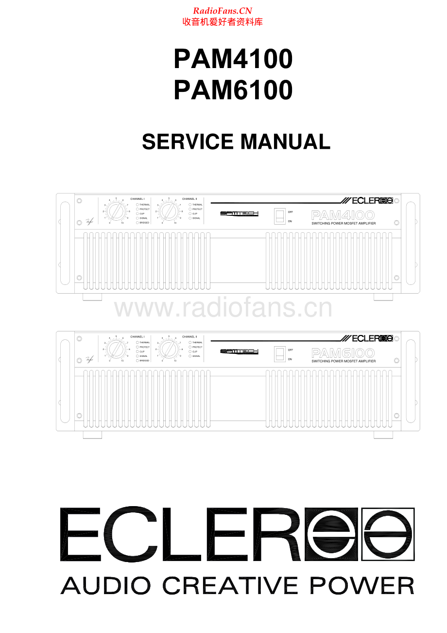 Ecler-PAM6100-pwr-sm维修电路原理图.pdf_第1页