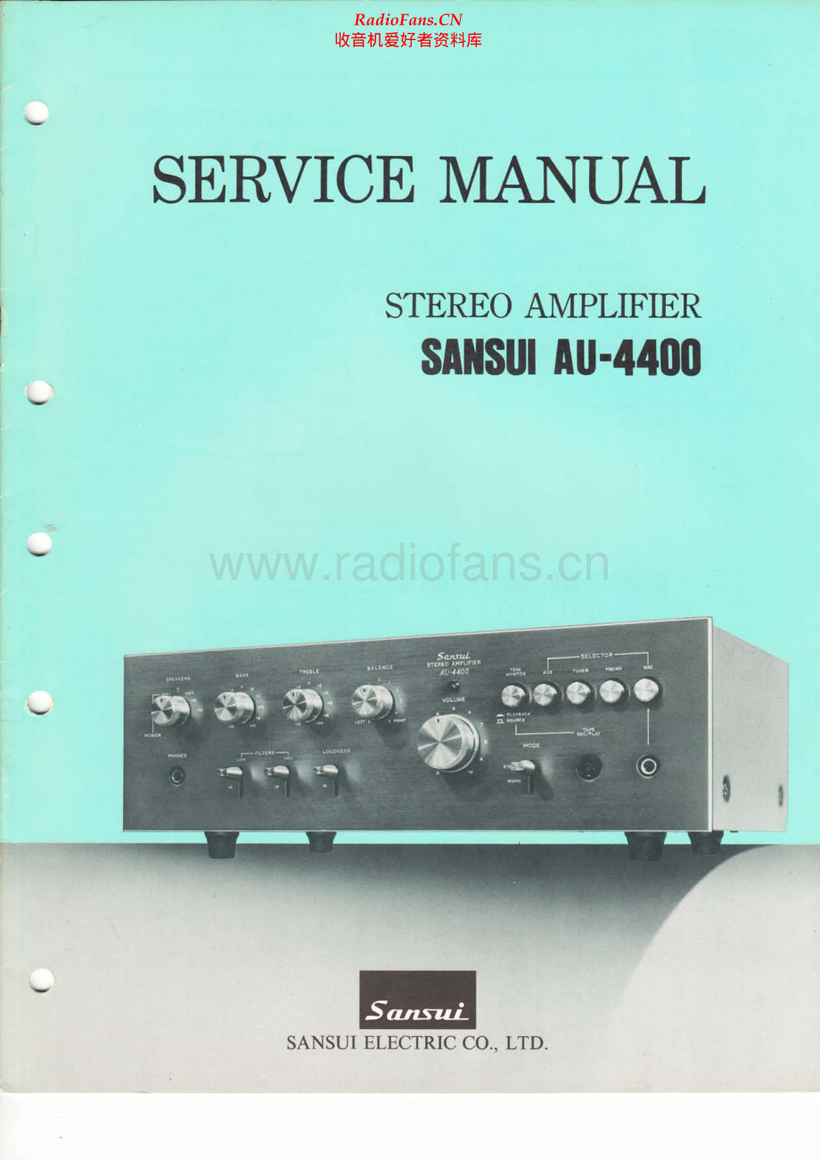 Sansui-AU4400-int-sm 维修电路原理图.pdf_第1页