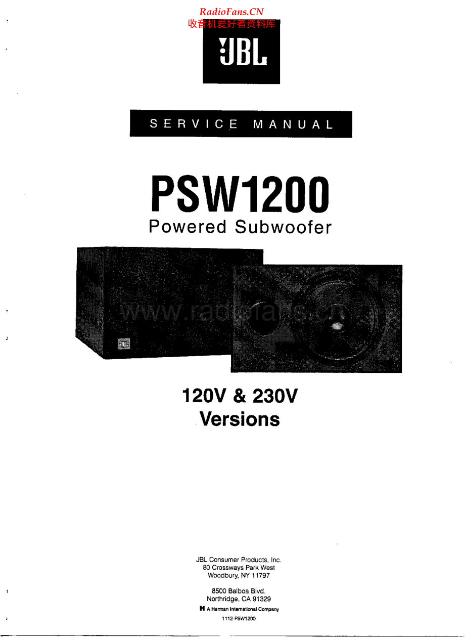 JBL-PSW1200-sub-sm 维修电路原理图.pdf_第1页
