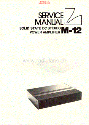 Luxman-M12-pwr-sm 维修电路原理图.pdf