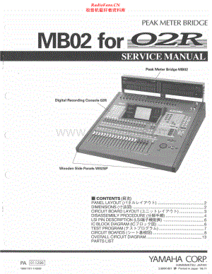 Yamaha-MB02-pmb-sm 维修电路原理图.pdf