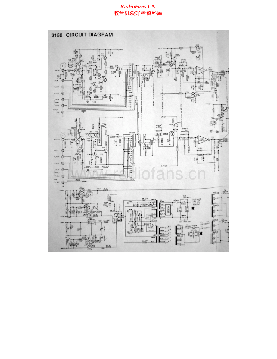 NAD-3150-int-sch 维修电路原理图.pdf_第1页
