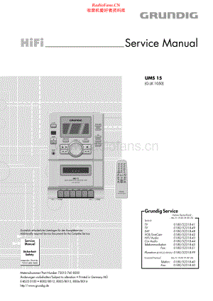 Grundig-UMS15-mc-sm维修电路原理图.pdf