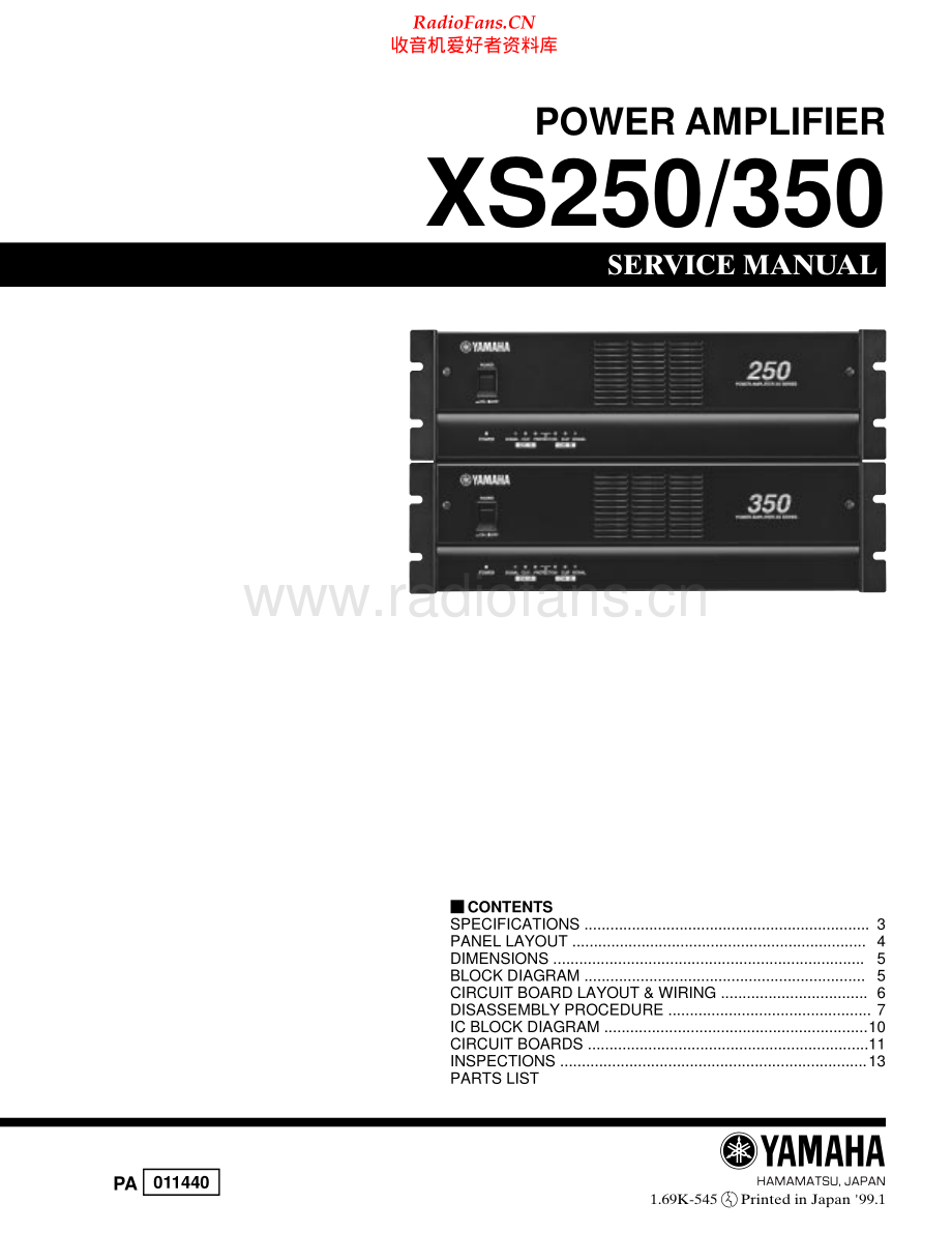 Yamaha-XS350-pwr-sm(1) 维修电路原理图.pdf_第1页